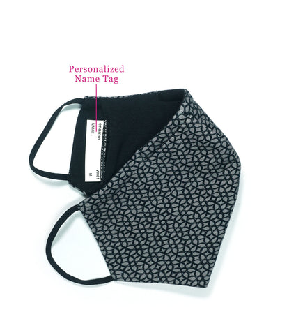 SMART MASK : 3 Layer Cotton Jersey Outdoor Mask